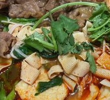 Angus Beef Hot Pot