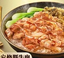 Angus Beef Rice Bowl
