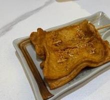 Korean Fish Cake