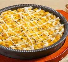 Cheese Corn