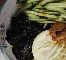 Korean Beef Jajangmyeon