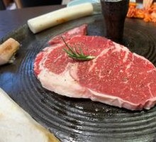 Ribeye Steak