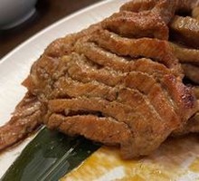 Imperial Seasoned Pork Chop