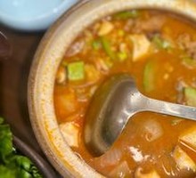 Soybean Paste Soup