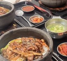 Beef Bulgogi Stone Pot Rice