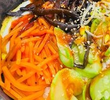 Vegetable Stone Pot Rice