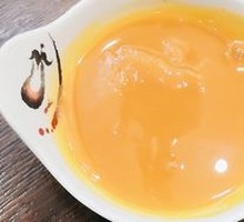 Pumpkin Porridge