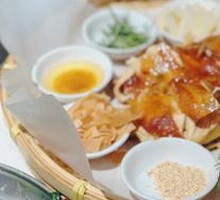 Shunde Cold Chicken