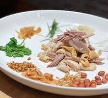 Lucky Chicken Salad