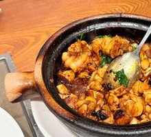 Stir-Fried Bullfrog Clay Pot