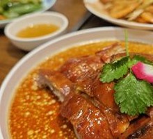 Crispy Roast Duck