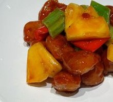 Sour Pineapple Pork