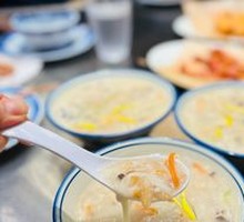 Shunde Fish Fillet Soup