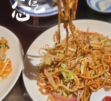 Fengcheng Three-Thread Stir-Fried Fish Noodles