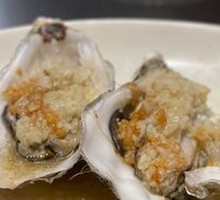 Steamed Oyster with Garlic and Vermicelli