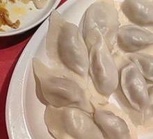 Shrimp, Leek, and Egg Dumplings