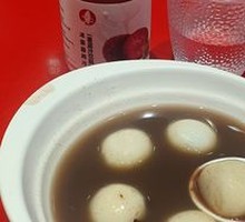 Red Bean Paste Dumplings
