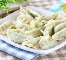 Celery and Pork Pan-Fried Dumplings