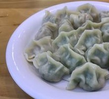 Chives and Pork Pan-Fried Dumplings