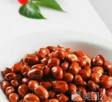 Peanuts