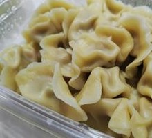 Leek and Egg Dumplings