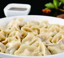 Celery and Pork Dumplings