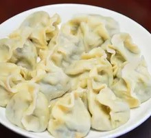 Celery and Pork Dumplings