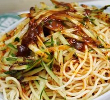 Cold Noodles