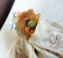 Egg Yolk Dumplings