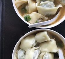 Shiitake and Water Shield Pork Dumplings