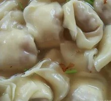 Shiitake Pork Dumplings