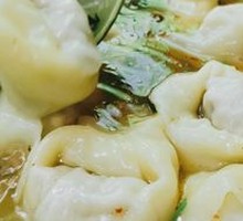 Shiitake Pork Cold Dumplings