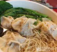 Fresh Meat Dumpling Noodles