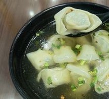 Shiitake Dumplings