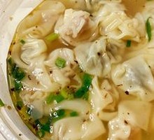 Bittercress Dumplings