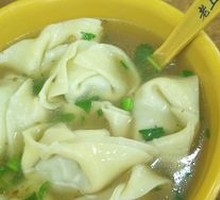 Small Dumplings