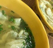 Chinese Herb and Shrimp Dumplings