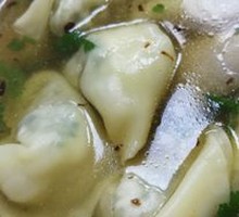 Yangzi Shrimp Dumplings