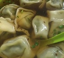 Fresh Herb and Pork Dumplings