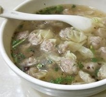 Fresh Meat Dumplings