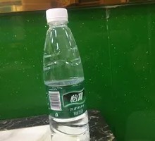 YiBao Mineral Water