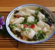 Yuan Yang Dumplings