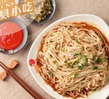 Peanut Sauce Noodles
