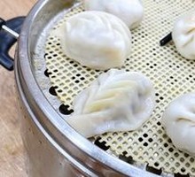 Willow Leaf Steamed Dumplings