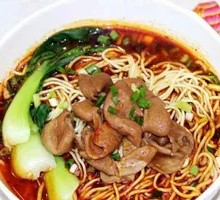 Braised Pork Intestines Noodles