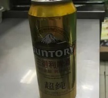 Suntory Beer