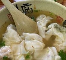 Small Dumplings