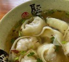 Shiitake and Pork Dumplings