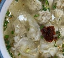Fresh Meat Dumplings