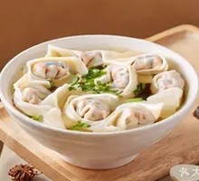 Double Mushroom Pork Dumplings